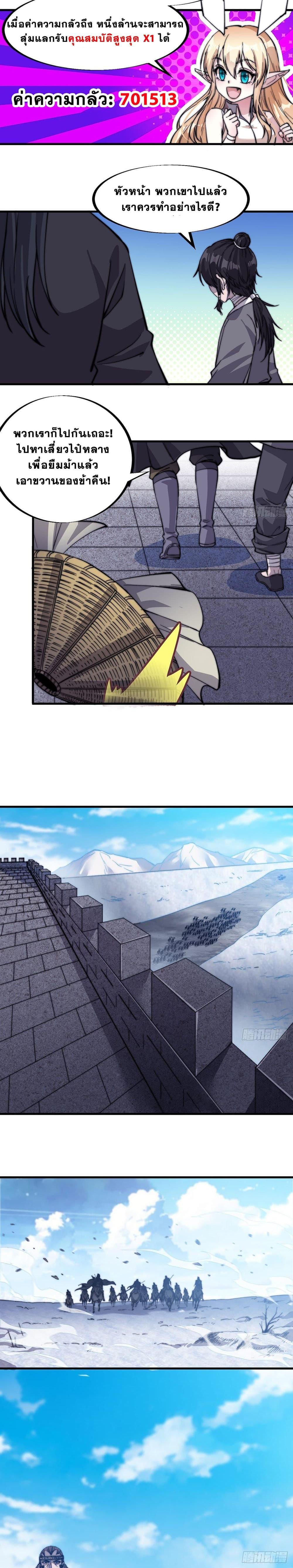 Manga-lc-com อ่านมังงะ อ่านการ์ตูน ออนไลน์ ฟรี It Starts With A Mountain ตอนที่ 1 2 3 4 5 6 7 8 9 10 11 12 13 14 ฟรี ไม่มีโฆษณา Manga-lc - อ่าน มังงะ อ่าน การ์ตูน ออนไลน์ อ่านมังงะ ฟรี