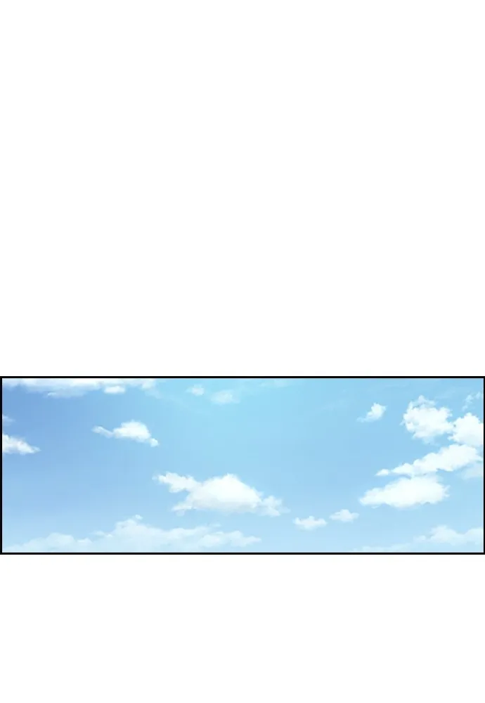 ปั่นสู้ฝันbrWind Breaker ตอนที่ 89 รูปที่ 53