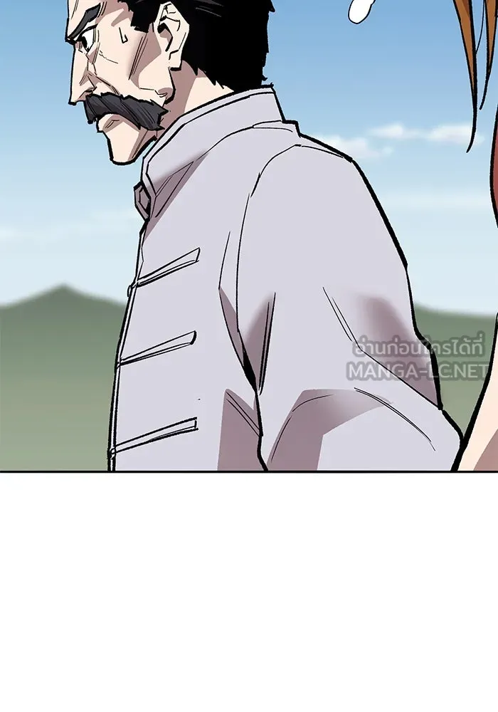 ยอดคนเลเวลทะลุ ตอนที่ 42 วิทยายุทธ์ (7) รูปที่ 282