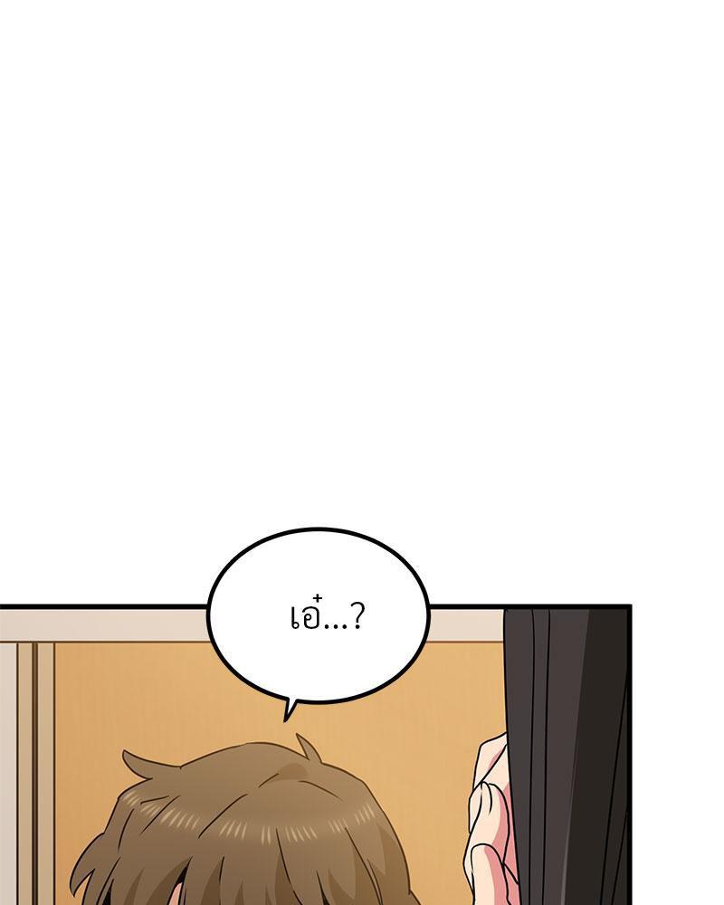 Doujin-Lc- อ่าน โดจิน มังฮวา เกาหลี ญี่ปุ่น จีน แปลไทย A Turning Point Raw ตอนที่ 1 2 3 4 5 6 7 8 9 10 11 12 13 14 ฟรี ไม่มีโฆษณา อ่าน โดจิน Manhwa เกาหลี ญี่ปุ่น จีน เรามีครบ คัดมาให้เน้นๆ โดจิน 18+ รับประกันความฟินโดย  Doujin Lc