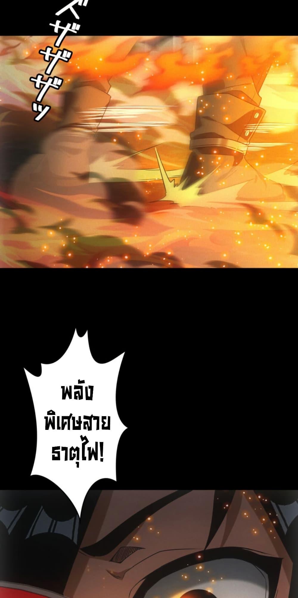 Manga-lc-com อ่านมังงะ อ่านการ์ตูน ออนไลน์ ฟรี Irasshaimase Shuumatsu Sekai ตอนที่ 1 2 3 4 5 6 7 8 9 10 11 12 13 14 ฟรี ไม่มีโฆษณา Manga-lc - อ่าน มังงะ อ่าน การ์ตูน ออนไลน์ อ่านมังงะ ฟรี