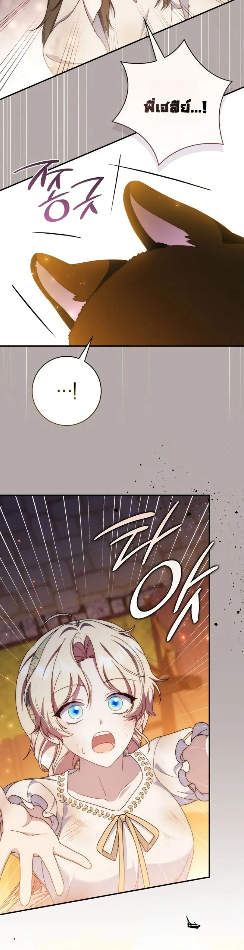Manga-lc-com อ่านมังงะ อ่านการ์ตูน ออนไลน์ ฟรี The Emperor’s Marriage Scam ตอนที่ 1 2 3 4 5 6 7 8 9 10 11 12 13 14 ฟรี ไม่มีโฆษณา Manga-lc - อ่าน มังงะ อ่าน การ์ตูน ออนไลน์ อ่านมังงะ ฟรี