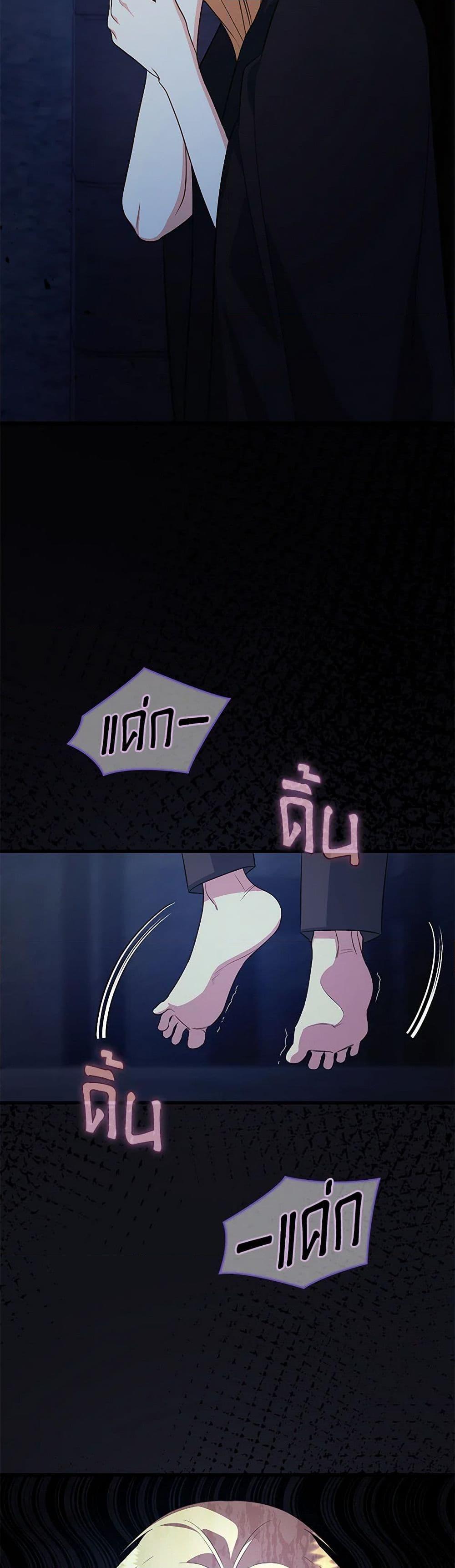 Manga-lc-com อ่านมังงะ อ่านการ์ตูน ออนไลน์ ฟรี I Created a Harem by Accident! ตอนที่ 1 2 3 4 5 6 7 8 9 10 11 12 13 14 ฟรี ไม่มีโฆษณา Manga-lc - อ่าน มังงะ อ่าน การ์ตูน ออนไลน์ อ่านมังงะ ฟรี