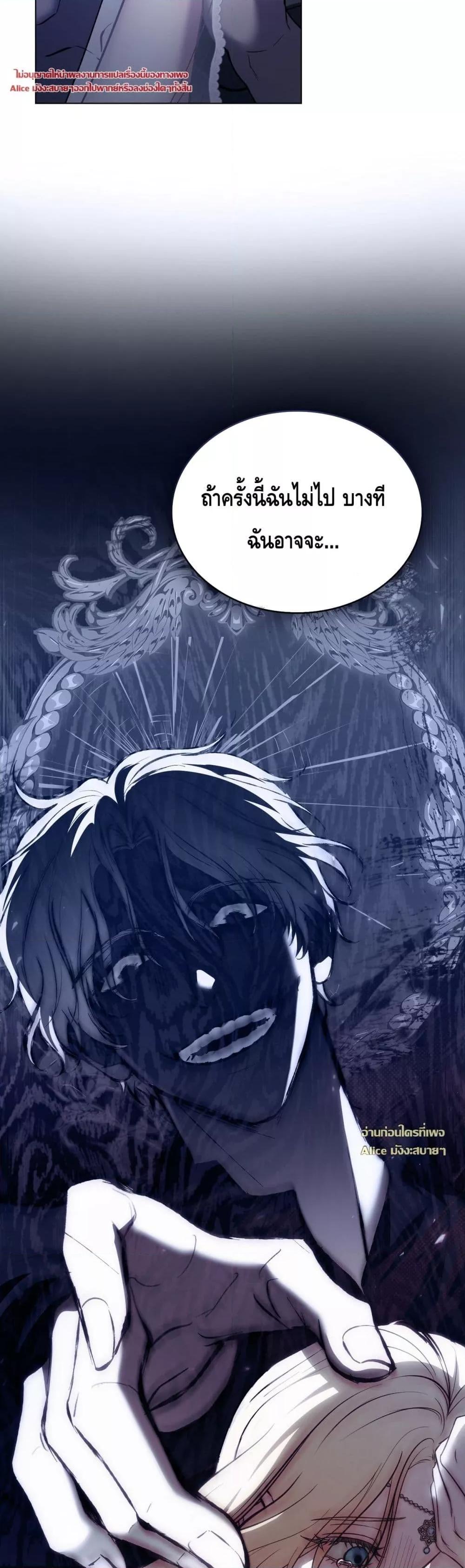 Manga-lc-com อ่านมังงะ อ่านการ์ตูน ออนไลน์ ฟรี MySlave–ทาสร ตอนที่ 1 2 3 4 5 6 7 8 9 10 11 12 13 14 ฟรี ไม่มีโฆษณา Manga-lc - อ่าน มังงะ อ่าน การ์ตูน ออนไลน์ อ่านมังงะ ฟรี