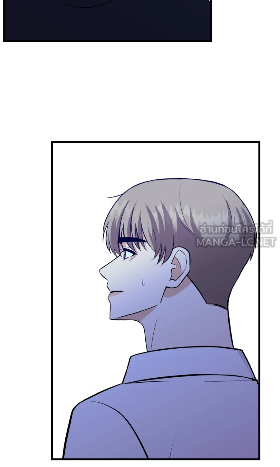 ตื่นมาอีกทีก็เป็นนายเอกไปซะแล้ว ตอนที่ 45 เปิดอก รูปที่ 21