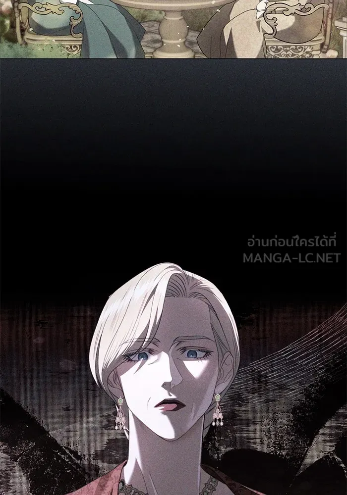 ขอวิธีส่งสามีลงนรก ตอนที่ 37 รูปที่ 105