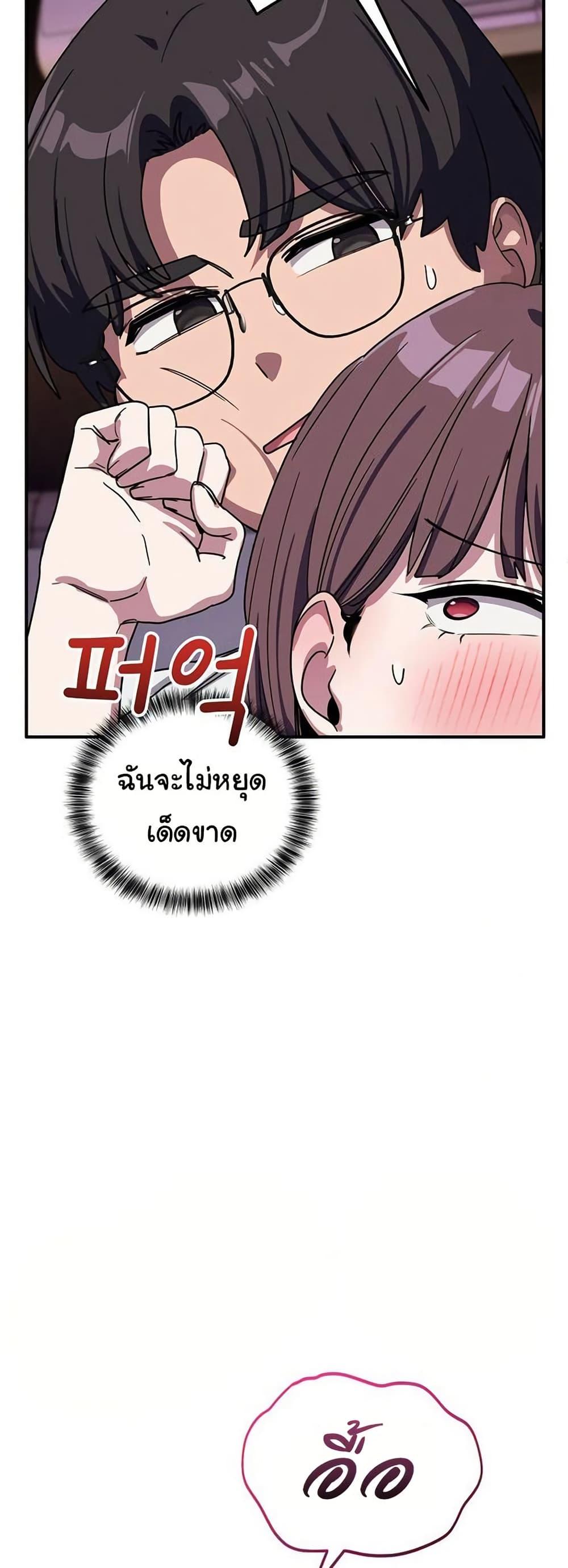 Doujin-Lc- อ่าน โดจิน มังฮวา เกาหลี ญี่ปุ่น จีน แปลไทย I Became a Dog ตอนที่ 1 2 3 4 5 6 7 8 9 10 11 12 13 14 ฟรี ไม่มีโฆษณา อ่าน โดจิน Manhwa เกาหลี ญี่ปุ่น จีน เรามีครบ คัดมาให้เน้นๆ โดจิน 18+ รับประกันความฟินโดย  Doujin Lc