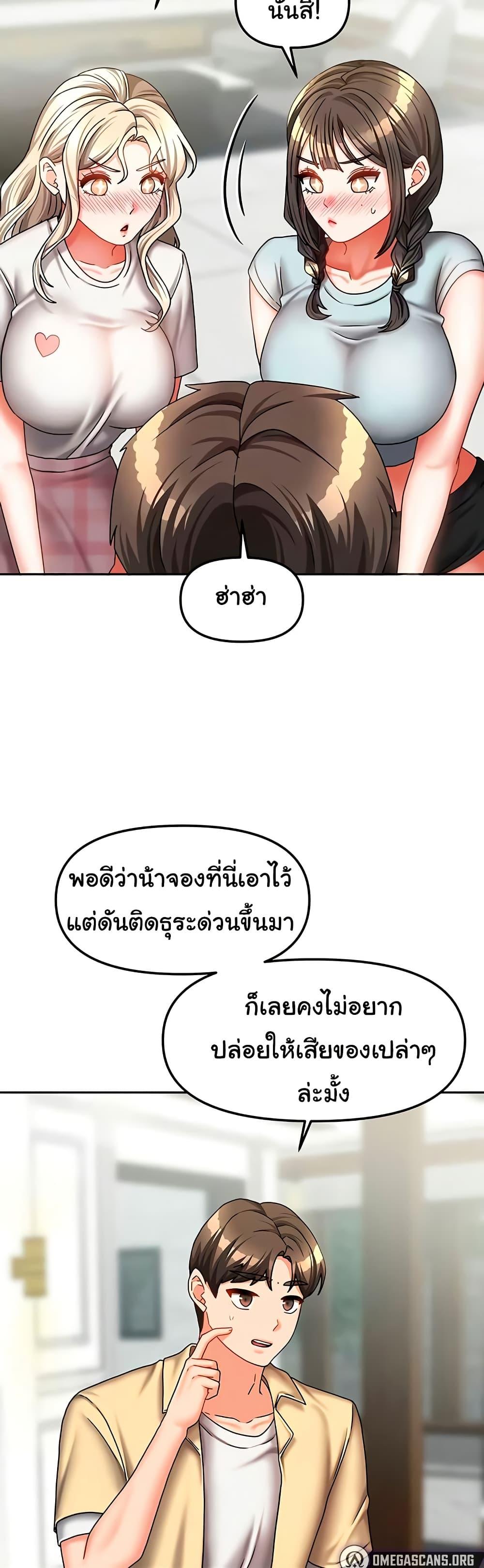 Doujin-Lc- อ่าน โดจิน มังฮวา เกาหลี ญี่ปุ่น จีน แปลไทย Living With Two Households ตอนที่ 1 2 3 4 5 6 7 8 9 10 11 12 13 14 ฟรี ไม่มีโฆษณา อ่าน โดจิน Manhwa เกาหลี ญี่ปุ่น จีน เรามีครบ คัดมาให้เน้นๆ โดจิน 18+ รับประกันความฟินโดย  Doujin Lc
