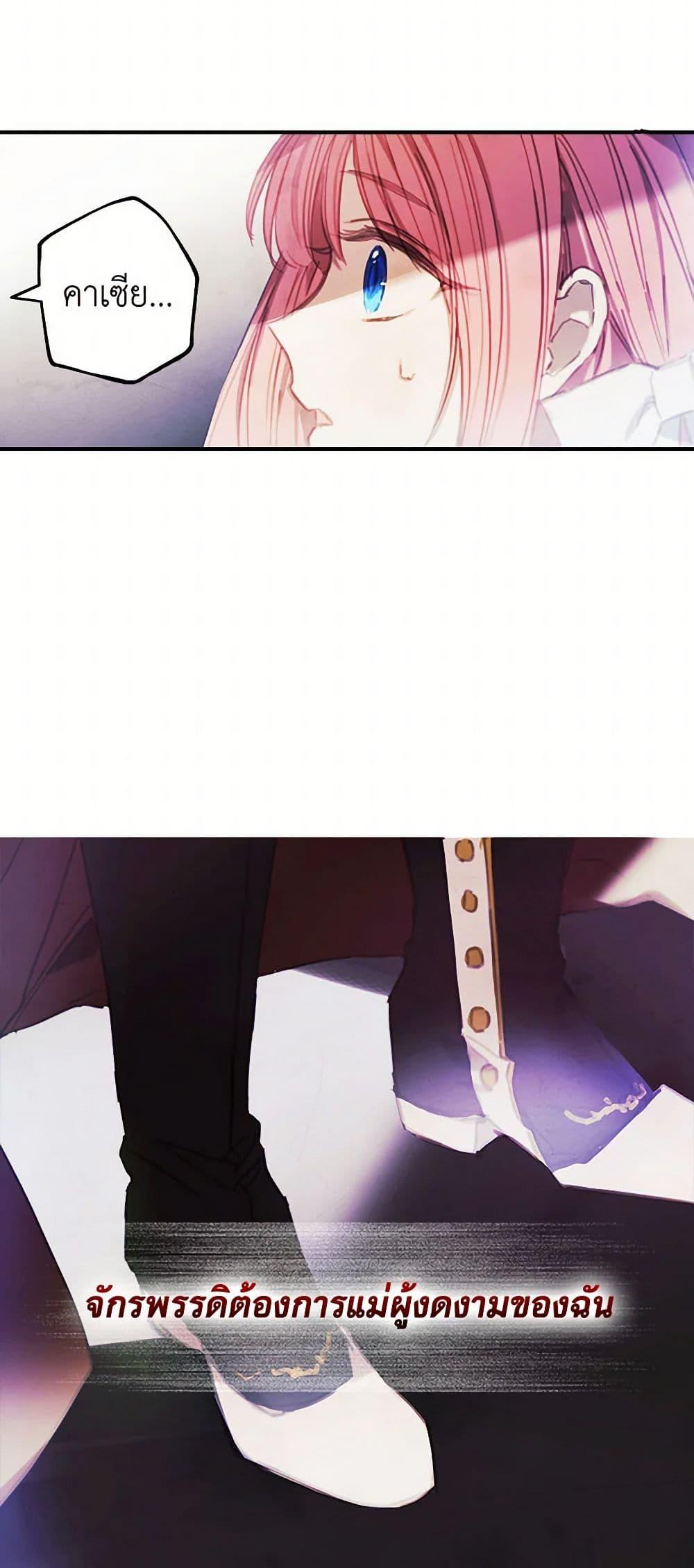 Manga-lc-com อ่านมังงะ อ่านการ์ตูน ออนไลน์ ฟรี The Princess’s Doll Shop ตอนที่ 1 2 3 4 5 6 7 8 9 10 11 12 13 14 ฟรี ไม่มีโฆษณา Manga-lc - อ่าน มังงะ อ่าน การ์ตูน ออนไลน์ อ่านมังงะ ฟรี