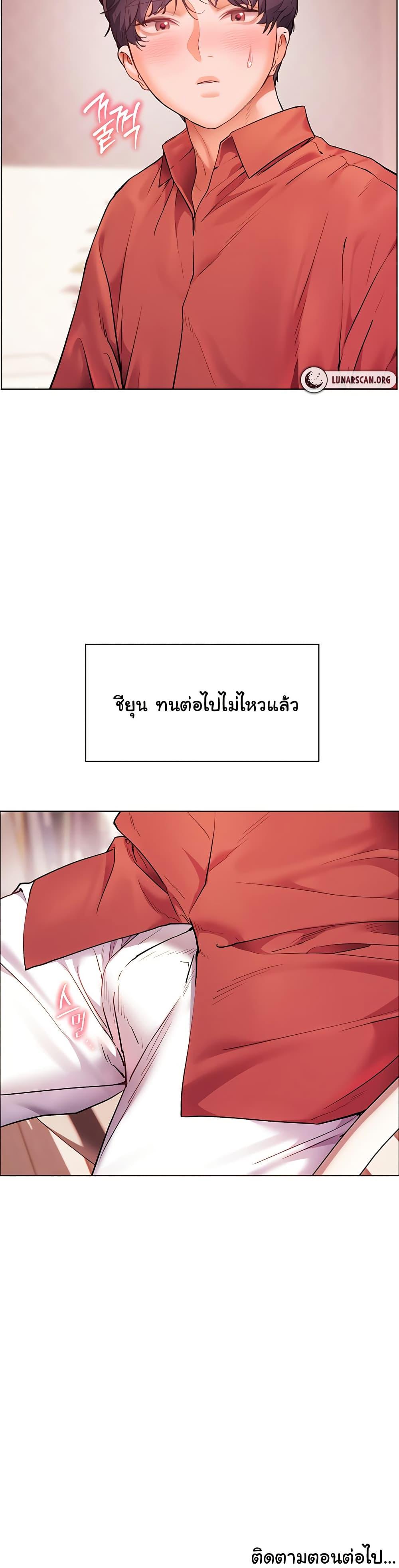 Doujin-Lc- อ่าน โดจิน มังฮวา เกาหลี ญี่ปุ่น จีน แปลไทย Teacher’s Efforts ตอนที่ 1 2 3 4 5 6 7 8 9 10 11 12 13 14 ฟรี ไม่มีโฆษณา อ่าน โดจิน Manhwa เกาหลี ญี่ปุ่น จีน เรามีครบ คัดมาให้เน้นๆ โดจิน 18+ รับประกันความฟินโดย  Doujin Lc
