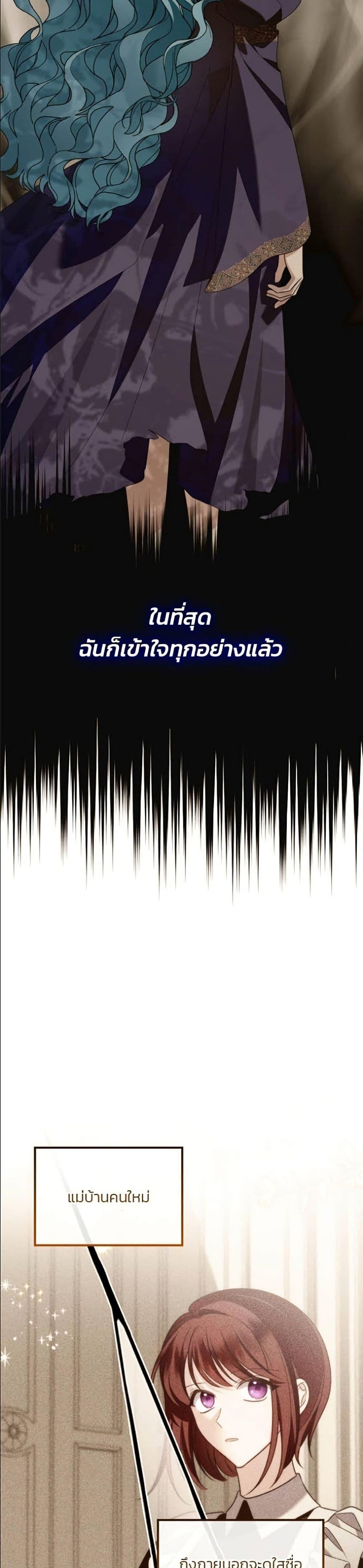 Manga-lc-com อ่านมังงะ อ่านการ์ตูน ออนไลน์ ฟรี Noble in Name, Vulgar at Heart ตอนที่ 1 2 3 4 5 6 7 8 9 10 11 12 13 14 ฟรี ไม่มีโฆษณา Manga-lc - อ่าน มังงะ อ่าน การ์ตูน ออนไลน์ อ่านมังงะ ฟรี