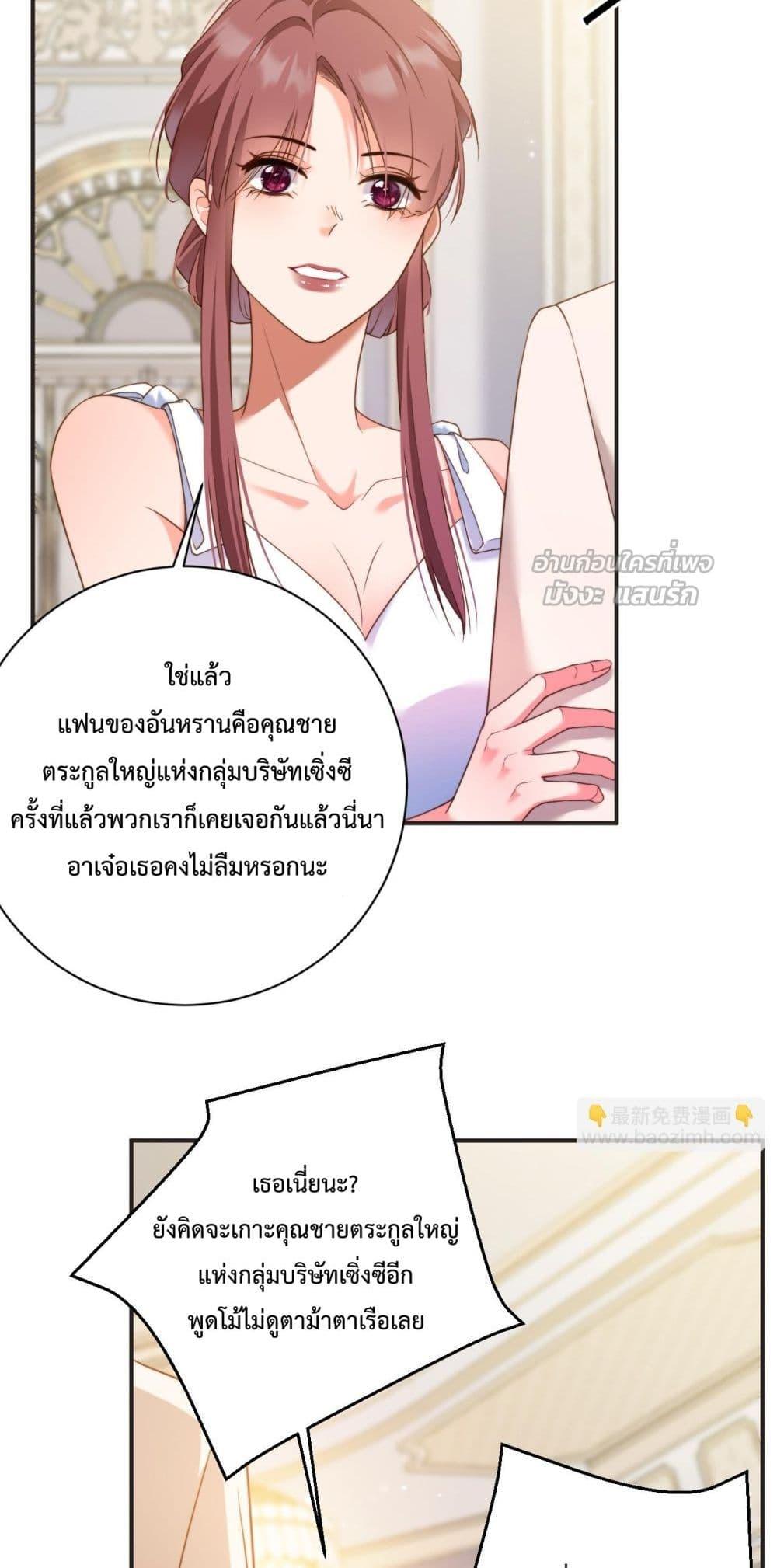 Manga-lc-com อ่านมังงะ อ่านการ์ตูน ออนไลน์ ฟรี IGotACuteKi ตอนที่ 1 2 3 4 5 6 7 8 9 10 11 12 13 14 ฟรี ไม่มีโฆษณา Manga-lc - อ่าน มังงะ อ่าน การ์ตูน ออนไลน์ อ่านมังงะ ฟรี