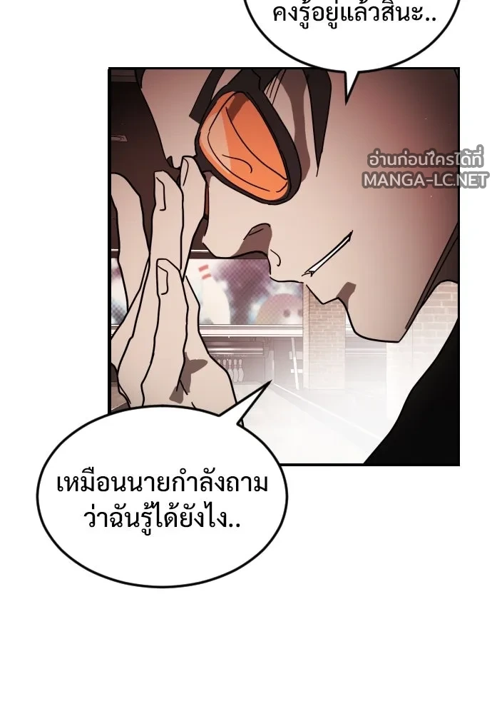 Manga-lc-com อ่านมังงะ อ่านการ์ตูน ออนไลน์ ฟรี วันดีคืนดี โซลก็ ตอนที่ 1 2 3 4 5 6 7 8 9 10 11 12 13 14 ฟรี ไม่มีโฆษณา Manga-lc - อ่าน มังงะ อ่าน การ์ตูน ออนไลน์ อ่านมังงะ ฟรี