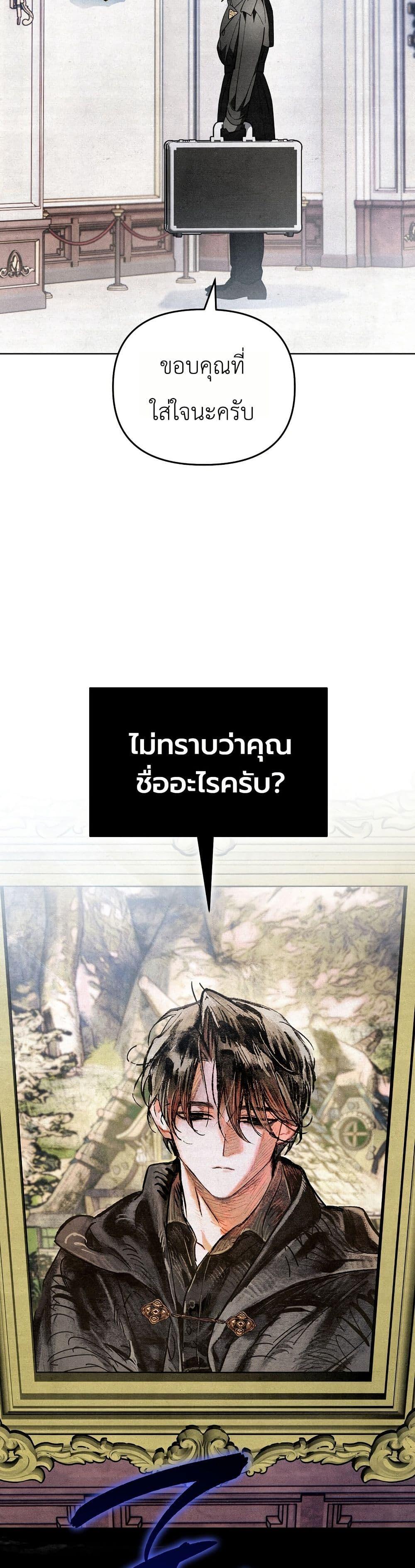 Manga-lc-com อ่านมังงะ อ่านการ์ตูน ออนไลน์ ฟรี A Painter Who Draws Dungeons ตอนที่ 1 2 3 4 5 6 7 8 9 10 11 12 13 14 ฟรี ไม่มีโฆษณา Manga-lc - อ่าน มังงะ อ่าน การ์ตูน ออนไลน์ อ่านมังงะ ฟรี