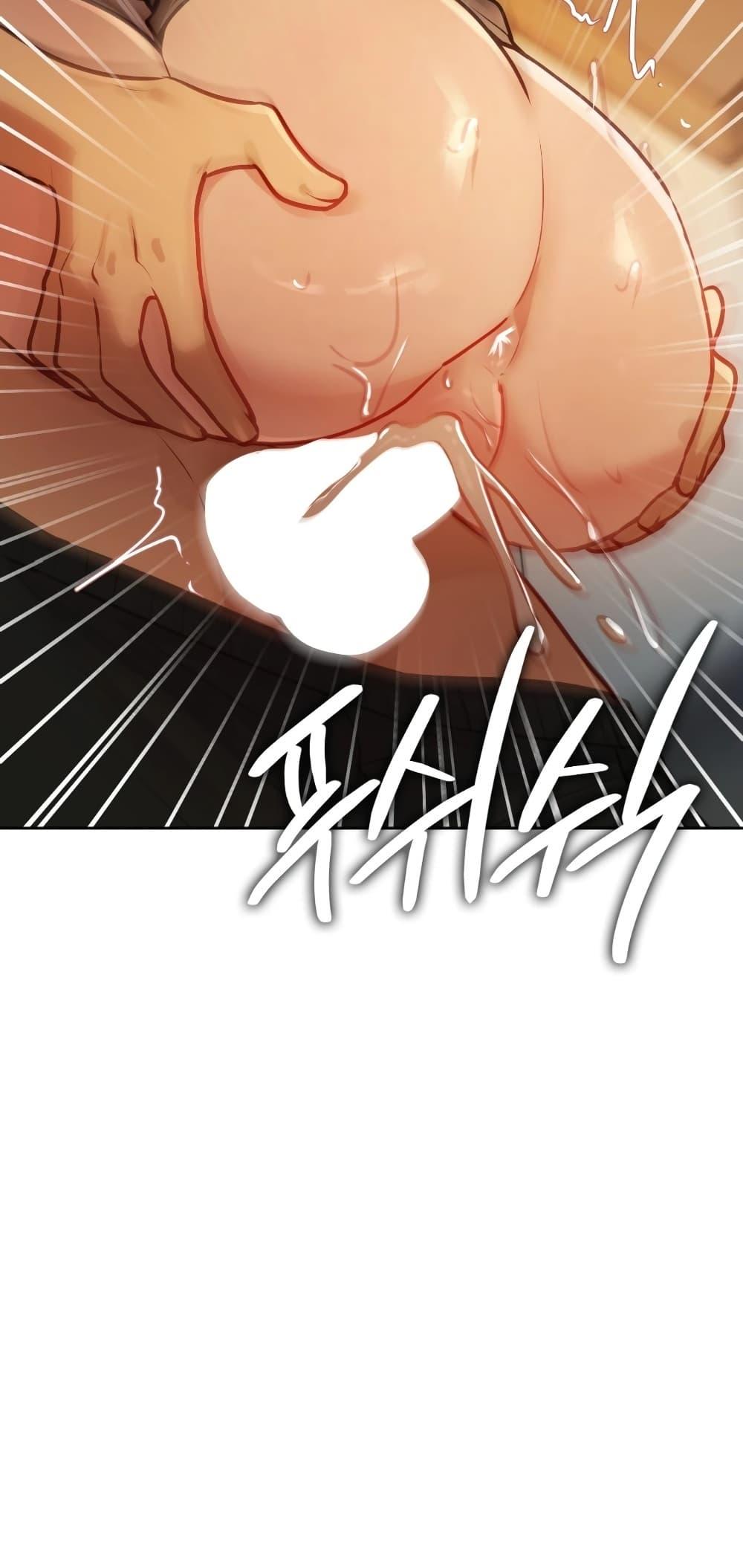 Doujin-Lc- อ่าน โดจิน มังฮวา เกาหลี ญี่ปุ่น จีน แปลไทย The Professor's ตอนที่ 1 2 3 4 5 6 7 8 9 10 11 12 13 14 ฟรี ไม่มีโฆษณา อ่าน โดจิน Manhwa เกาหลี ญี่ปุ่น จีน เรามีครบ คัดมาให้เน้นๆ โดจิน 18+ รับประกันความฟินโดย  Doujin Lc