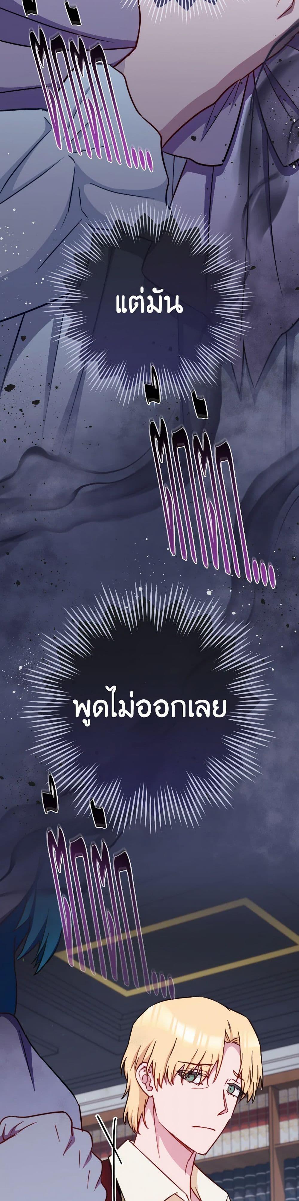 Manga-lc-com อ่านมังงะ อ่านการ์ตูน ออนไลน์ ฟรี The Young Lady Is a Royal Chef ตอนที่ 1 2 3 4 5 6 7 8 9 10 11 12 13 14 ฟรี ไม่มีโฆษณา Manga-lc - อ่าน มังงะ อ่าน การ์ตูน ออนไลน์ อ่านมังงะ ฟรี