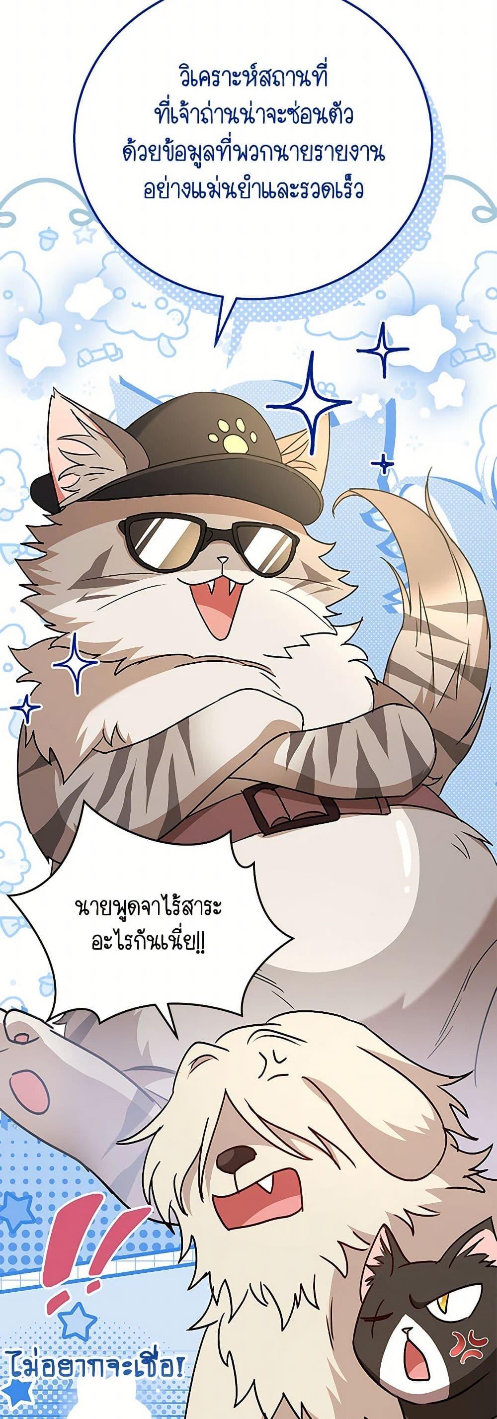 Manga-lc-com อ่านมังงะ อ่านการ์ตูน ออนไลน์ ฟรี Hello! Veterinarian! ตอนที่ 1 2 3 4 5 6 7 8 9 10 11 12 13 14 ฟรี ไม่มีโฆษณา Manga-lc - อ่าน มังงะ อ่าน การ์ตูน ออนไลน์ อ่านมังงะ ฟรี