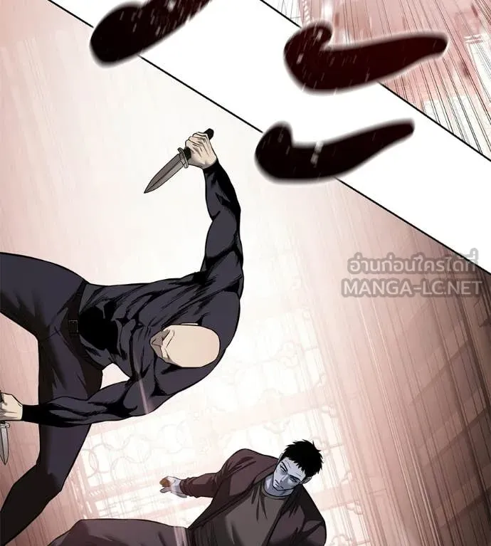 มัจจุราชชุดแดง ตอนที่ 41 รูปที่ 175