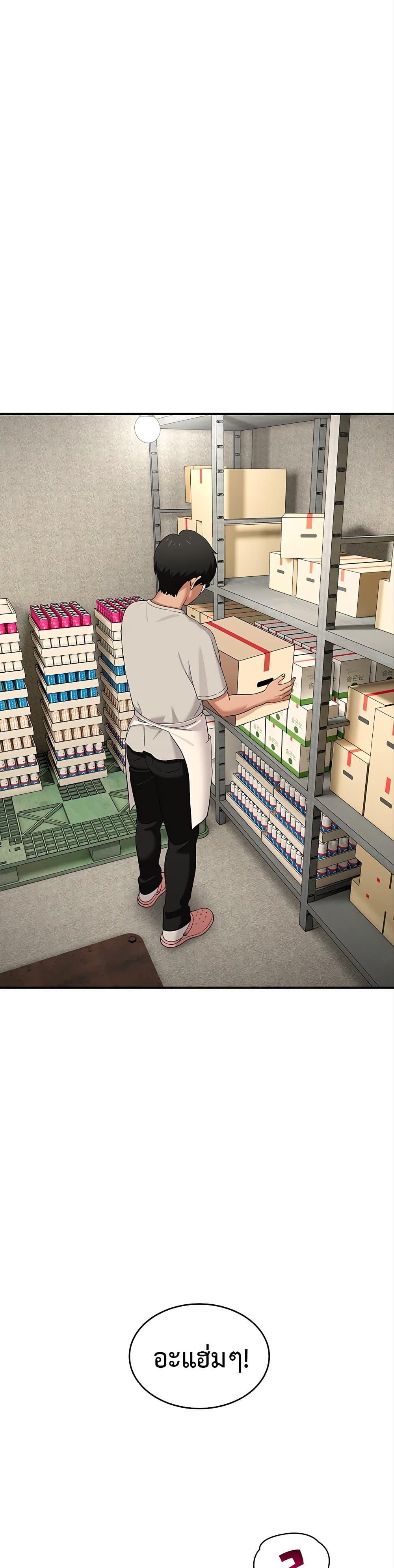 Doujin-Lc- อ่าน โดจิน มังฮวา เกาหลี ญี่ปุ่น จีน แปลไทย A Quiet Cat ตอนที่ 1 2 3 4 5 6 7 8 9 10 11 12 13 14 ฟรี ไม่มีโฆษณา อ่าน โดจิน Manhwa เกาหลี ญี่ปุ่น จีน เรามีครบ คัดมาให้เน้นๆ โดจิน 18+ รับประกันความฟินโดย  Doujin Lc