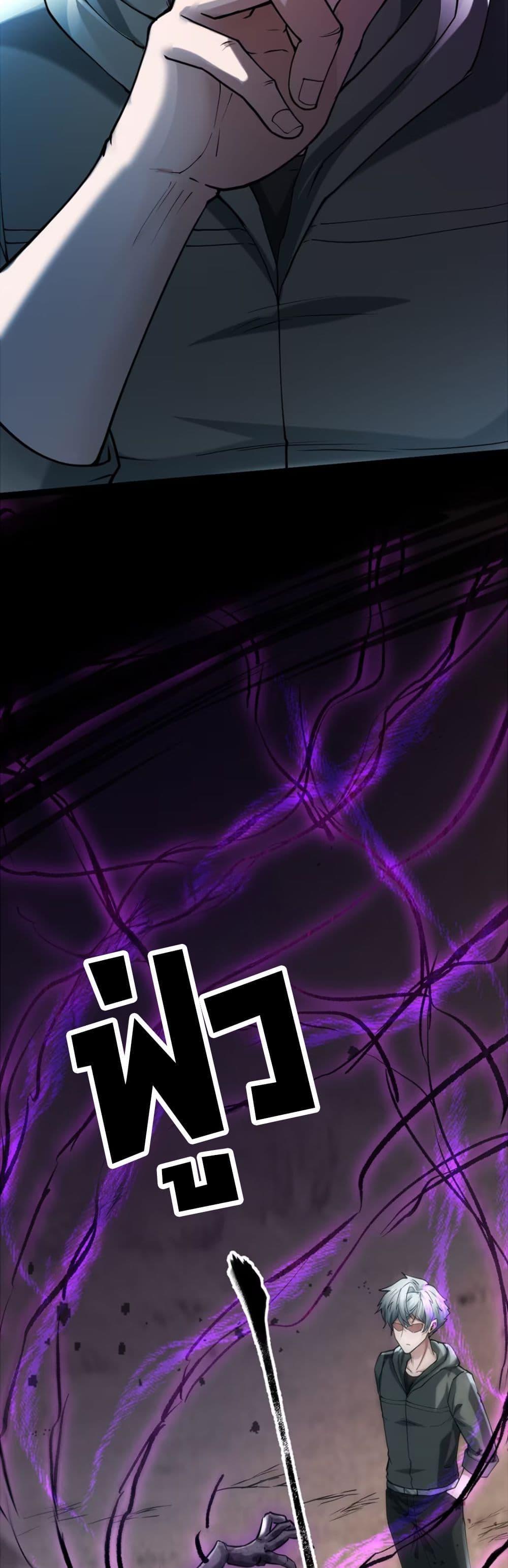 Manga-lc-com อ่านมังงะ อ่านการ์ตูน ออนไลน์ ฟรี Monster Hunter in the Apocalypse ตอนที่ 1 2 3 4 5 6 7 8 9 10 11 12 13 14 ฟรี ไม่มีโฆษณา Manga-lc - อ่าน มังงะ อ่าน การ์ตูน ออนไลน์ อ่านมังงะ ฟรี