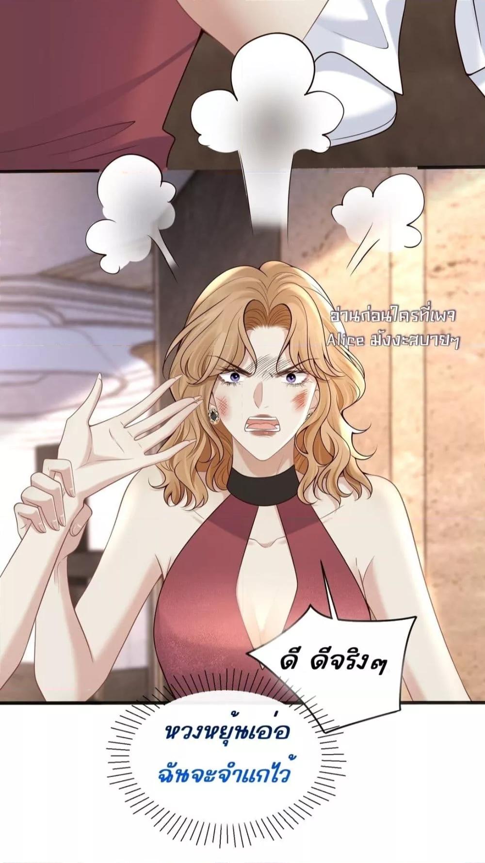 Manga-lc-com อ่านมังงะ อ่านการ์ตูน ออนไลน์ ฟรี Dangerouslover ตอนที่ 1 2 3 4 5 6 7 8 9 10 11 12 13 14 ฟรี ไม่มีโฆษณา Manga-lc - อ่าน มังงะ อ่าน การ์ตูน ออนไลน์ อ่านมังงะ ฟรี