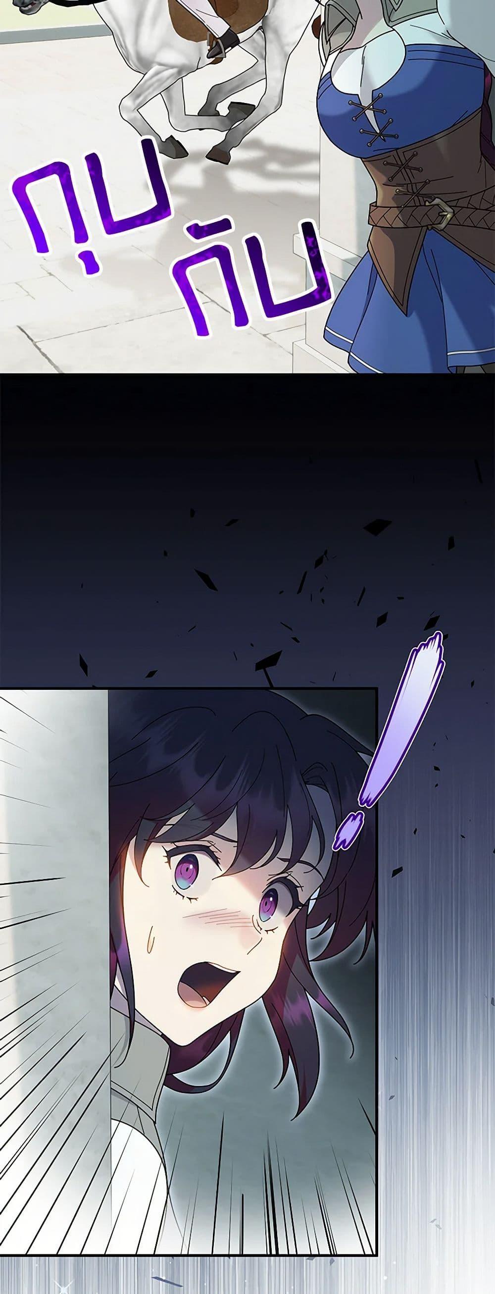 Manga-lc-com อ่านมังงะ อ่านการ์ตูน ออนไลน์ ฟรี Golden Light Gratia, The Child Loved By God ตอนที่ 1 2 3 4 5 6 7 8 9 10 11 12 13 14 ฟรี ไม่มีโฆษณา Manga-lc - อ่าน มังงะ อ่าน การ์ตูน ออนไลน์ อ่านมังงะ ฟรี