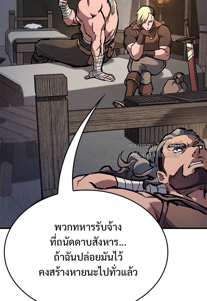 Doujin-Lc- อ่าน โดจิน มังฮวา เกาหลี ญี่ปุ่น จีน แปลไทย อัศวินวันเดียว ตอนที่ 1 2 3 4 5 6 7 8 9 10 11 12 13 14 ฟรี ไม่มีโฆษณา อ่าน โดจิน Manhwa เกาหลี ญี่ปุ่น จีน เรามีครบ คัดมาให้เน้นๆ โดจิน 18+ รับประกันความฟินโดย Doujin Lc