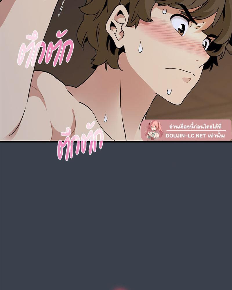 Doujin-Lc- อ่าน โดจิน มังฮวา เกาหลี ญี่ปุ่น จีน แปลไทย A Turning Point Raw ตอนที่ 1 2 3 4 5 6 7 8 9 10 11 12 13 14 ฟรี ไม่มีโฆษณา อ่าน โดจิน Manhwa เกาหลี ญี่ปุ่น จีน เรามีครบ คัดมาให้เน้นๆ โดจิน 18+ รับประกันความฟินโดย  Doujin Lc