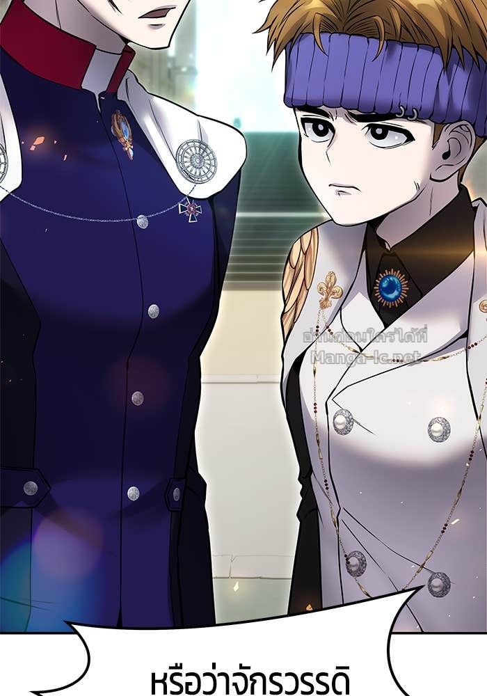 Doujin-Lc- อ่าน โดจิน มังฮวา เกาหลี ญี่ปุ่น จีน แปลไทย แกร่งเกินผู้กล้า แต่ซ่าไม่ได้ ตอนที่ 1 2 3 4 5 6 7 8 9 10 11 12 13 14 ฟรี ไม่มีโฆษณา อ่าน โดจิน Manhwa เกาหลี ญี่ปุ่น จีน เรามีครบ คัดมาให้เน้นๆ โดจิน 18+ รับประกันความฟินโดย Doujin Lc