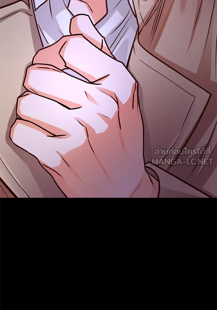 บุตรีดยุกขอไม่แต่งงานbrกับหนุ่มในฝัน ตอนที่ 90 รูปที่ 27