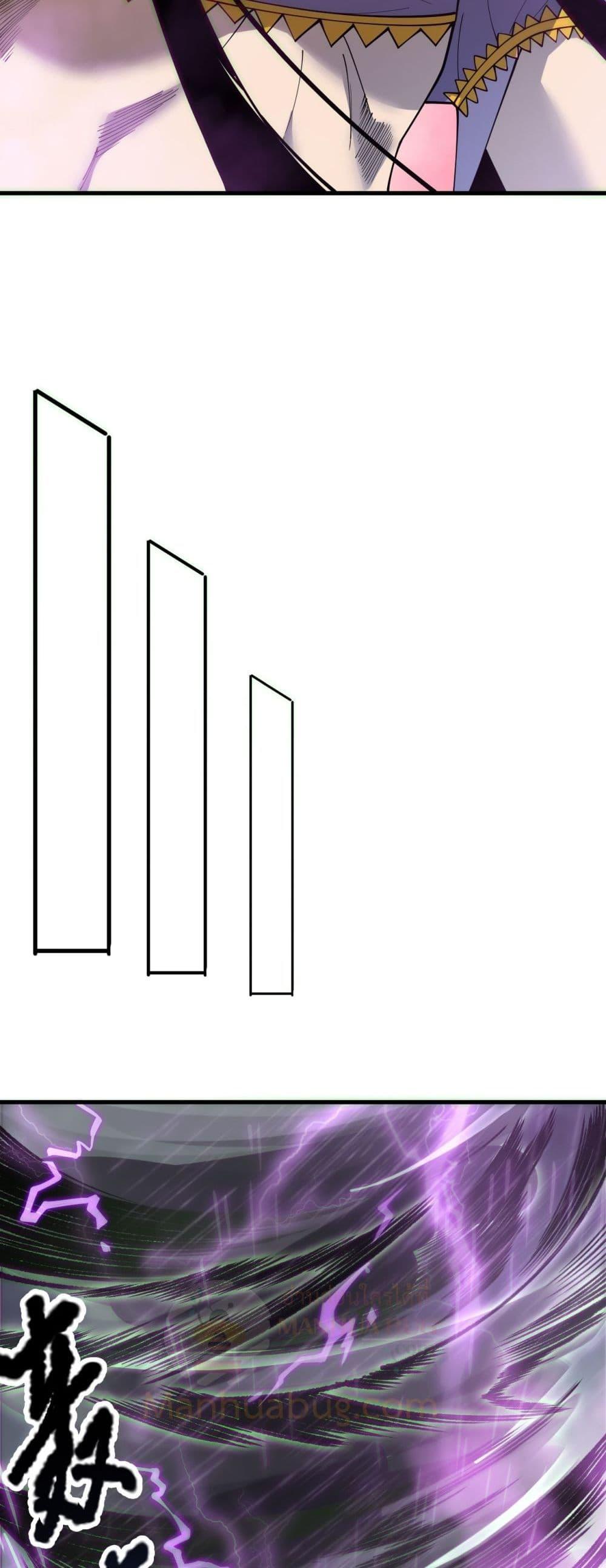 Manga-lc-com อ่านมังงะ อ่านการ์ตูน ออนไลน์ ฟรี NecromancerKin ตอนที่ 1 2 3 4 5 6 7 8 9 10 11 12 13 14 ฟรี ไม่มีโฆษณา Manga-lc - อ่าน มังงะ อ่าน การ์ตูน ออนไลน์ อ่านมังงะ ฟรี