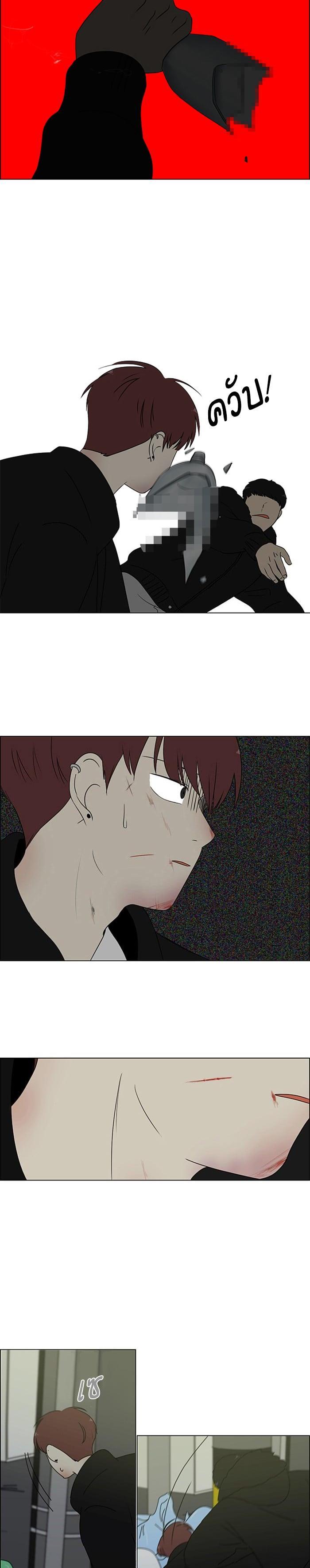 Manga-lc-com อ่านมังงะ อ่านการ์ตูน ออนไลน์ ฟรี Love Revolution รักนี้ต้องปฏิวัติ ตอนที่ 1 2 3 4 5 6 7 8 9 10 11 12 13 14 ฟรี ไม่มีโฆษณา Manga-lc - อ่าน มังงะ อ่าน การ์ตูน ออนไลน์ อ่านมังงะ ฟรี