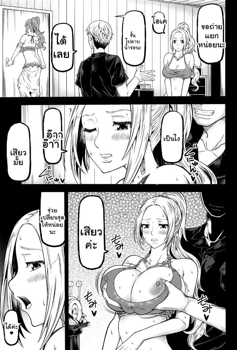 Doujin-Lc- อ่าน โดจิน มังฮวา เกาหลี ญี่ปุ่น จีน แปลไทย เสน่ห์ล่อใจของยัยต้นหน นามิจัง ตอนที่ 1 2 3 4 5 6 7 8 9 10 11 12 13 14 ฟรี ไม่มีโฆษณา อ่าน โดจิน Manhwa เกาหลี ญี่ปุ่น จีน เรามีครบ คัดมาให้เน้นๆ โดจิน 18+ รับประกันความฟินโดย  Doujin Lc