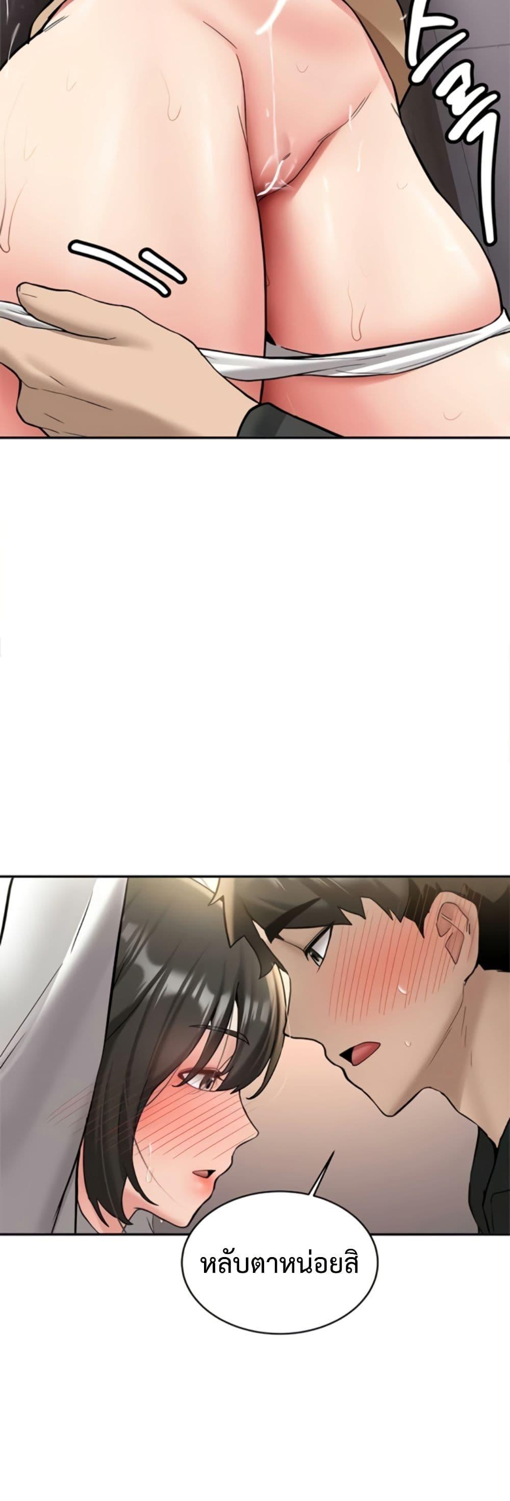 Doujin-Lc- อ่าน โดจิน มังฮวา เกาหลี ญี่ปุ่น จีน แปลไทย Pickup! ตอนที่ 1 2 3 4 5 6 7 8 9 10 11 12 13 14 ฟรี ไม่มีโฆษณา อ่าน โดจิน Manhwa เกาหลี ญี่ปุ่น จีน เรามีครบ คัดมาให้เน้นๆ โดจิน 18+ รับประกันความฟินโดย  Doujin Lc