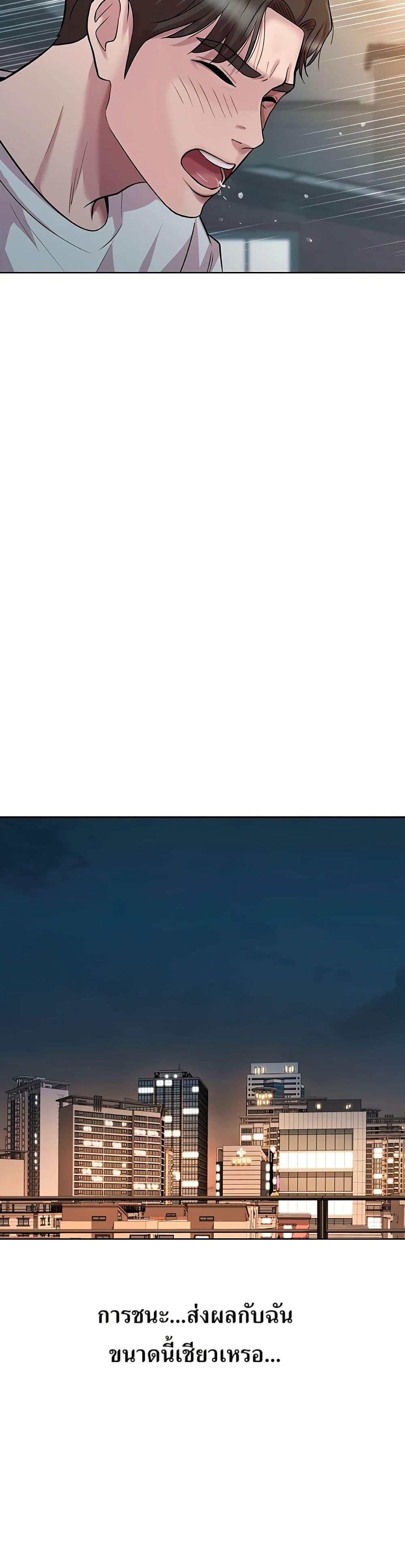 Manga-lc-com อ่านมังงะ อ่านการ์ตูน ออนไลน์ ฟรี Lotto 1st Place Winner Goes to Work Too ตอนที่ 1 2 3 4 5 6 7 8 9 10 11 12 13 14 ฟรี ไม่มีโฆษณา Manga-lc - อ่าน มังงะ อ่าน การ์ตูน ออนไลน์ อ่านมังงะ ฟรี