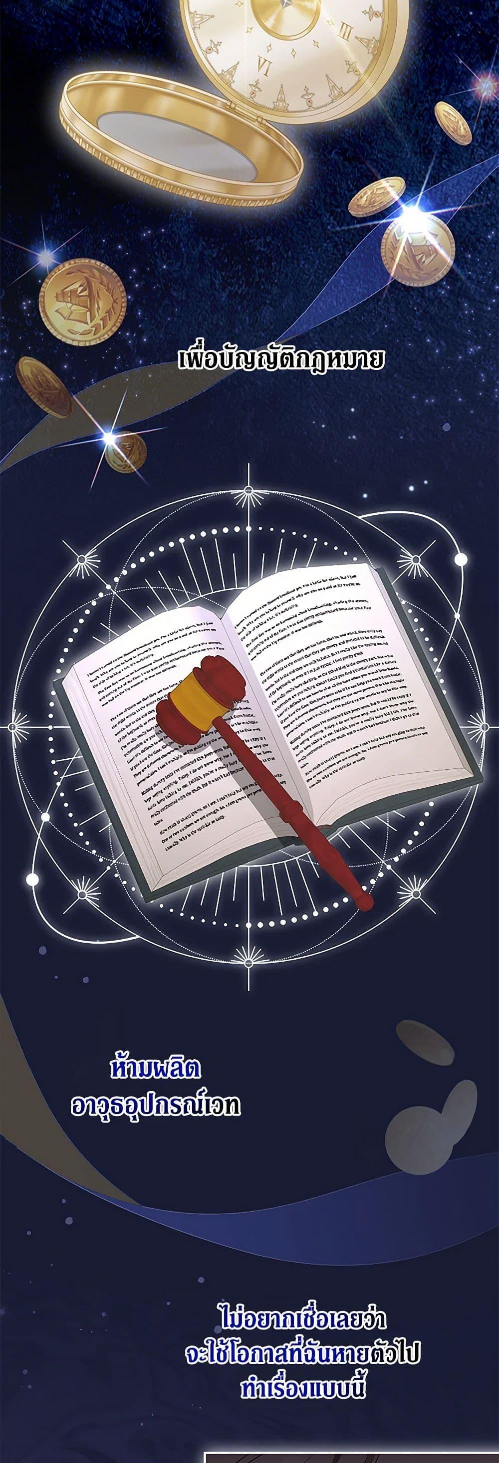 Manga-lc-com อ่านมังงะ อ่านการ์ตูน ออนไลน์ ฟรี There Is No Need to Be Obsessed ตอนที่ 1 2 3 4 5 6 7 8 9 10 11 12 13 14 ฟรี ไม่มีโฆษณา Manga-lc - อ่าน มังงะ อ่าน การ์ตูน ออนไลน์ อ่านมังงะ ฟรี