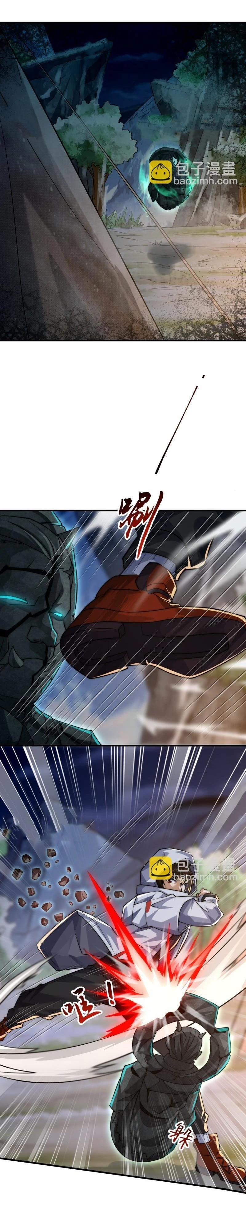 Manga-lc-com อ่านมังงะ อ่านการ์ตูน ออนไลน์ ฟรี The First Order ตอนที่ 1 2 3 4 5 6 7 8 9 10 11 12 13 14 ฟรี ไม่มีโฆษณา Manga-lc - อ่าน มังงะ อ่าน การ์ตูน ออนไลน์ อ่านมังงะ ฟรี