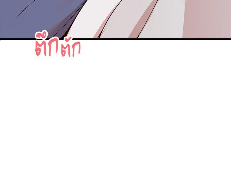 Doujin-Lc- อ่าน โดจิน มังฮวา เกาหลี ญี่ปุ่น จีน แปลไทย Playing On Hard Mode ตอนที่ 1 2 3 4 5 6 7 8 9 10 11 12 13 14 ฟรี ไม่มีโฆษณา อ่าน โดจิน Manhwa เกาหลี ญี่ปุ่น จีน เรามีครบ คัดมาให้เน้นๆ โดจิน 18+ รับประกันความฟินโดย  Doujin Lc