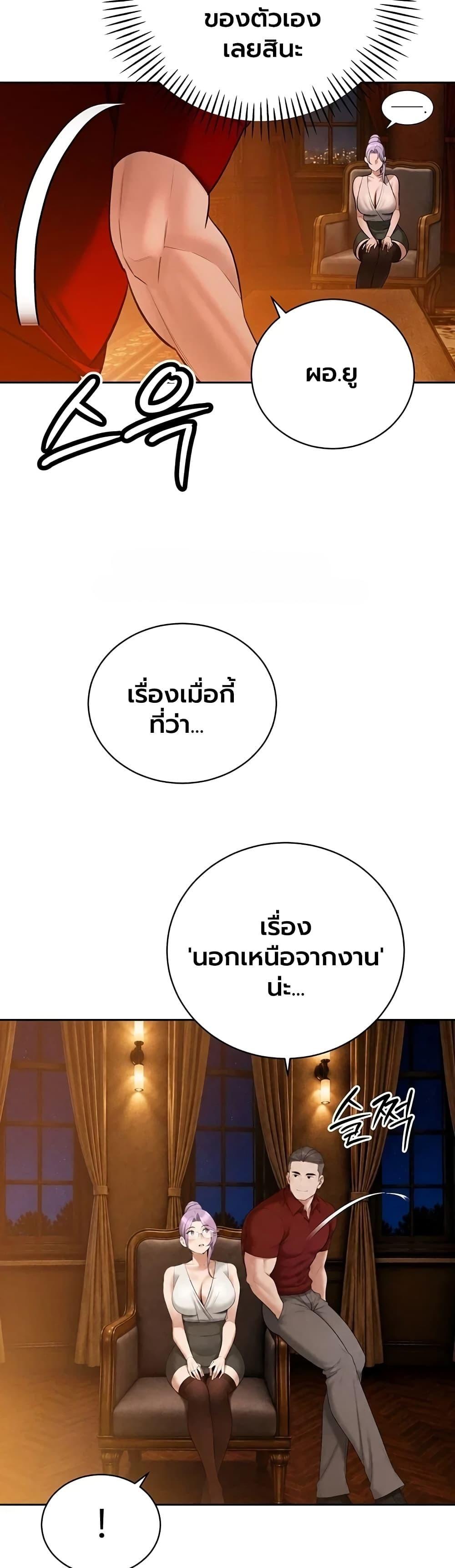 Doujin-Lc- อ่าน โดจิน มังฮวา เกาหลี ญี่ปุ่น จีน แปลไทย Father Is Eating ตอนที่ 1 2 3 4 5 6 7 8 9 10 11 12 13 14 ฟรี ไม่มีโฆษณา อ่าน โดจิน Manhwa เกาหลี ญี่ปุ่น จีน เรามีครบ คัดมาให้เน้นๆ โดจิน 18+ รับประกันความฟินโดย  Doujin Lc