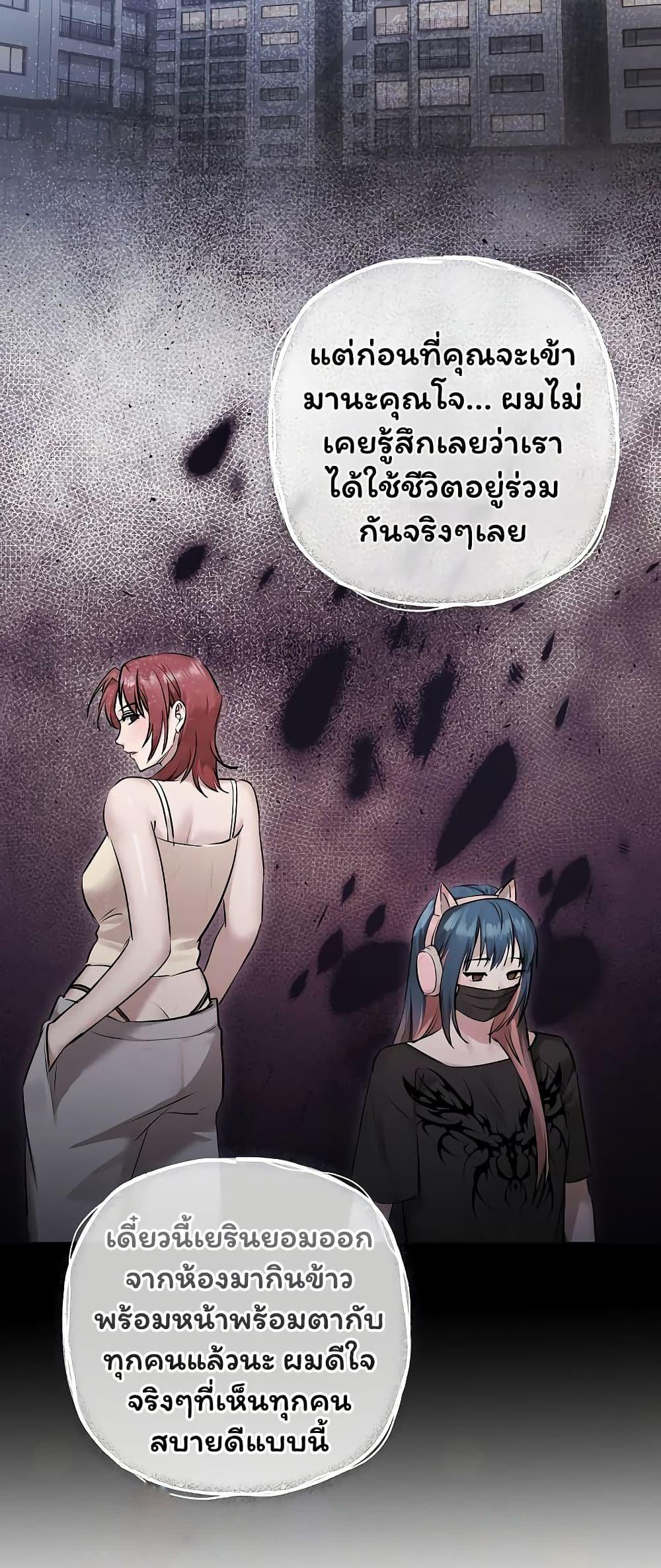 Doujin-Lc- อ่าน โดจิน มังฮวา เกาหลี ญี่ปุ่น จีน แปลไทย Slave to Poetry ตอนที่ 1 2 3 4 5 6 7 8 9 10 11 12 13 14 ฟรี ไม่มีโฆษณา อ่าน โดจิน Manhwa เกาหลี ญี่ปุ่น จีน เรามีครบ คัดมาให้เน้นๆ โดจิน 18+ รับประกันความฟินโดย  Doujin Lc