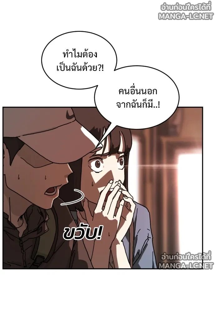 Manga-lc-com อ่านมังงะ อ่านการ์ตูน ออนไลน์ ฟรี วันดีคืนดี โซลก็ ตอนที่ 1 2 3 4 5 6 7 8 9 10 11 12 13 14 ฟรี ไม่มีโฆษณา Manga-lc - อ่าน มังงะ อ่าน การ์ตูน ออนไลน์ อ่านมังงะ ฟรี