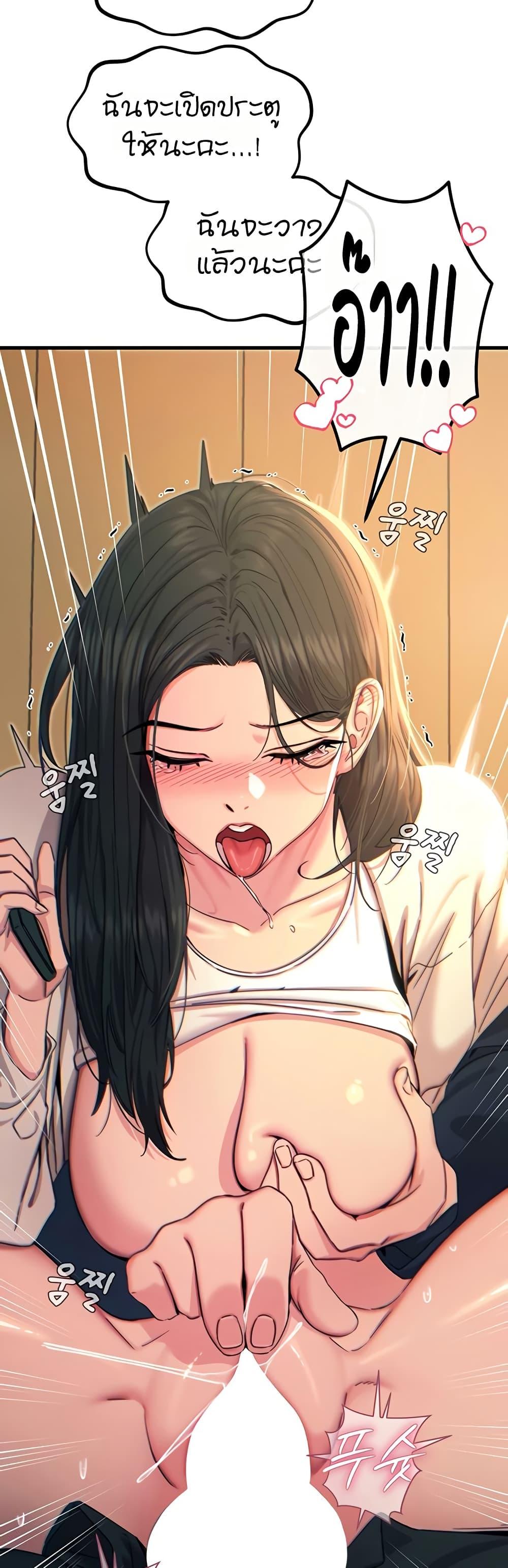 Doujin-Lc- อ่าน โดจิน มังฮวา เกาหลี ญี่ปุ่น จีน แปลไทย You Won’t ตอนที่ 1 2 3 4 5 6 7 8 9 10 11 12 13 14 ฟรี ไม่มีโฆษณา อ่าน โดจิน Manhwa เกาหลี ญี่ปุ่น จีน เรามีครบ คัดมาให้เน้นๆ โดจิน 18+ รับประกันความฟินโดย  Doujin Lc