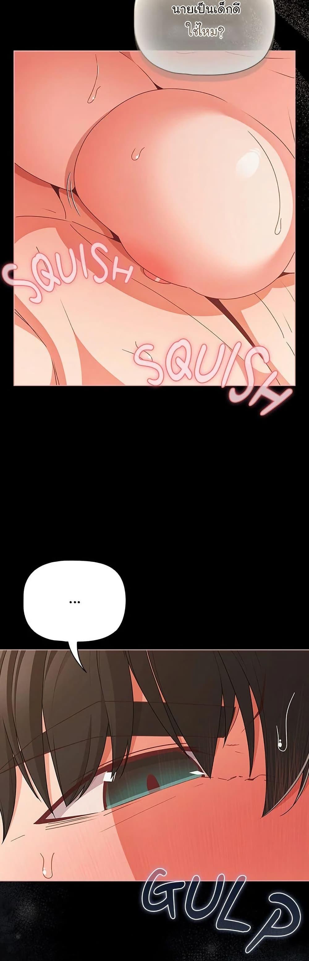 Doujin-Lc- อ่าน โดจิน มังฮวา เกาหลี ญี่ปุ่น จีน แปลไทย People of The Dark ตอนที่ 1 2 3 4 5 6 7 8 9 10 11 12 13 14 ฟรี ไม่มีโฆษณา อ่าน โดจิน Manhwa เกาหลี ญี่ปุ่น จีน เรามีครบ คัดมาให้เน้นๆ โดจิน 18+ รับประกันความฟินโดย  Doujin Lc