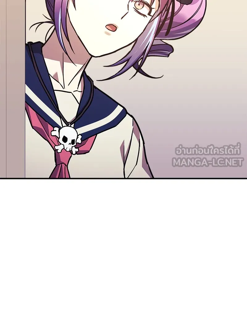 สัปดาห์นี้งดอัปตอนใหม่ ตอนที่ 62 รูปที่ 63