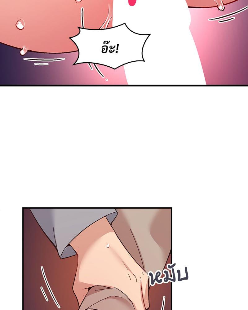 Doujin-Lc- อ่าน โดจิน มังฮวา เกาหลี ญี่ปุ่น จีน แปลไทย Playing On Hard Mode ตอนที่ 1 2 3 4 5 6 7 8 9 10 11 12 13 14 ฟรี ไม่มีโฆษณา อ่าน โดจิน Manhwa เกาหลี ญี่ปุ่น จีน เรามีครบ คัดมาให้เน้นๆ โดจิน 18+ รับประกันความฟินโดย  Doujin Lc