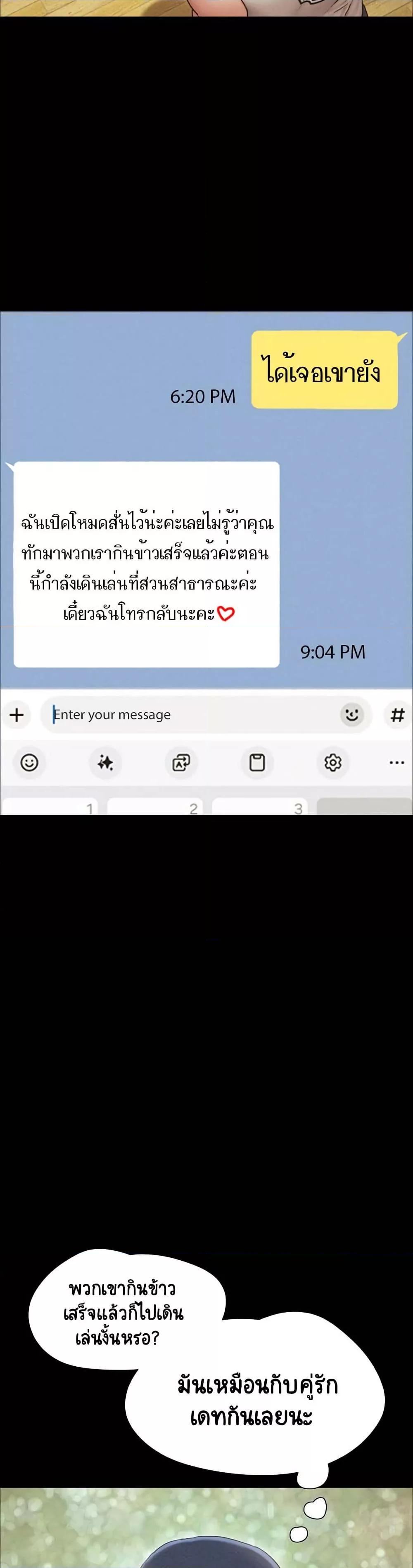 Doujin-Lc- อ่าน โดจิน มังฮวา เกาหลี ญี่ปุ่น จีน แปลไทย Soeun ตอนที่ 1 2 3 4 5 6 7 8 9 10 11 12 13 14 ฟรี ไม่มีโฆษณา อ่าน โดจิน Manhwa เกาหลี ญี่ปุ่น จีน เรามีครบ คัดมาให้เน้นๆ โดจิน 18+ รับประกันความฟินโดย  Doujin Lc