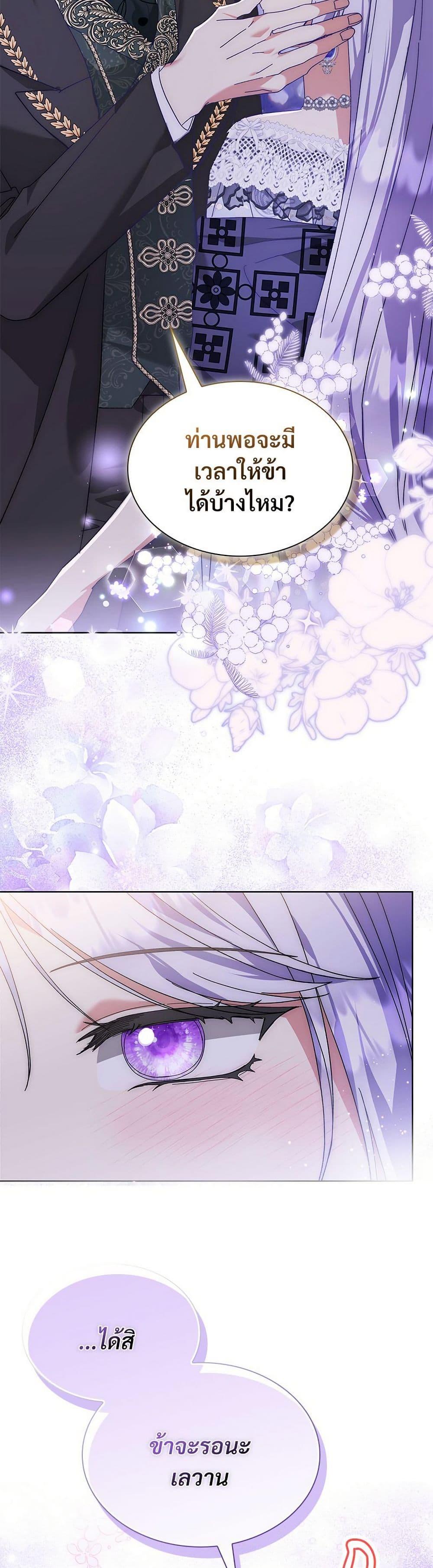 Manga-lc-com อ่านมังงะ อ่านการ์ตูน ออนไลน์ ฟรี The Return of the Ex-Wife ตอนที่ 1 2 3 4 5 6 7 8 9 10 11 12 13 14 ฟรี ไม่มีโฆษณา Manga-lc - อ่าน มังงะ อ่าน การ์ตูน ออนไลน์ อ่านมังงะ ฟรี