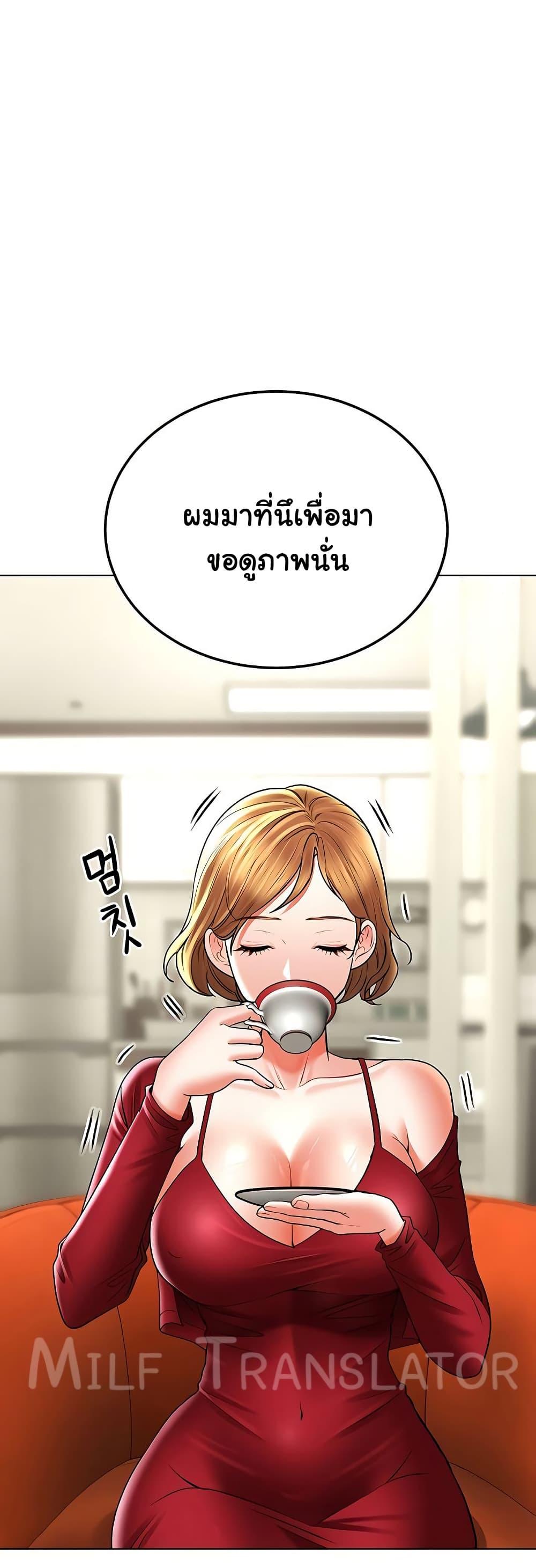 Doujin-Lc- อ่าน โดจิน มังฮวา เกาหลี ญี่ปุ่น จีน แปลไทย The Inheritor ตอนที่ 1 2 3 4 5 6 7 8 9 10 11 12 13 14 ฟรี ไม่มีโฆษณา อ่าน โดจิน Manhwa เกาหลี ญี่ปุ่น จีน เรามีครบ คัดมาให้เน้นๆ โดจิน 18+ รับประกันความฟินโดย  Doujin Lc
