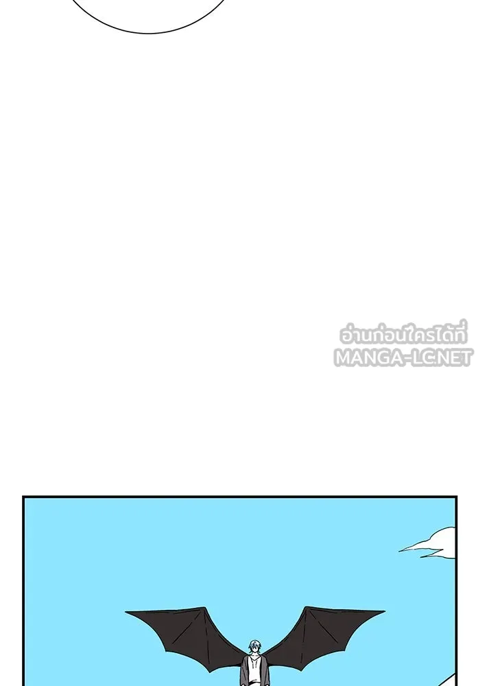 หนึ่งก้าวสู่เจ้ามาร ตอนที่ 103 เป้าหมาย (26) รูปที่ 57