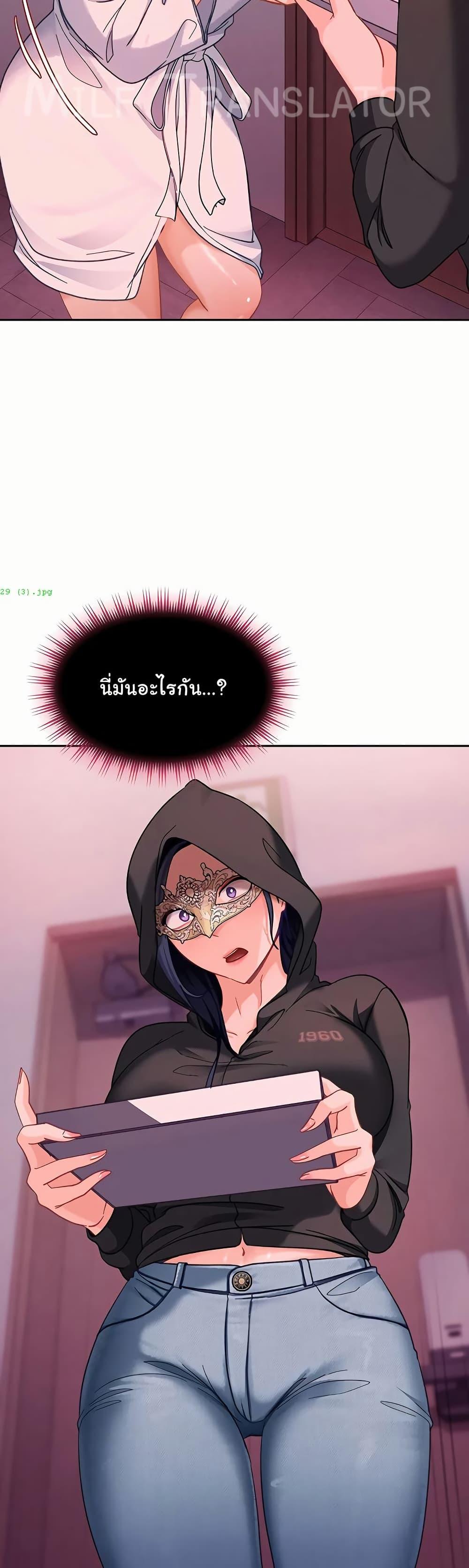 Doujin-Lc- อ่าน โดจิน มังฮวา เกาหลี ญี่ปุ่น จีน แปลไทย The Female ตอนที่ 1 2 3 4 5 6 7 8 9 10 11 12 13 14 ฟรี ไม่มีโฆษณา อ่าน โดจิน Manhwa เกาหลี ญี่ปุ่น จีน เรามีครบ คัดมาให้เน้นๆ โดจิน 18+ รับประกันความฟินโดย  Doujin Lc